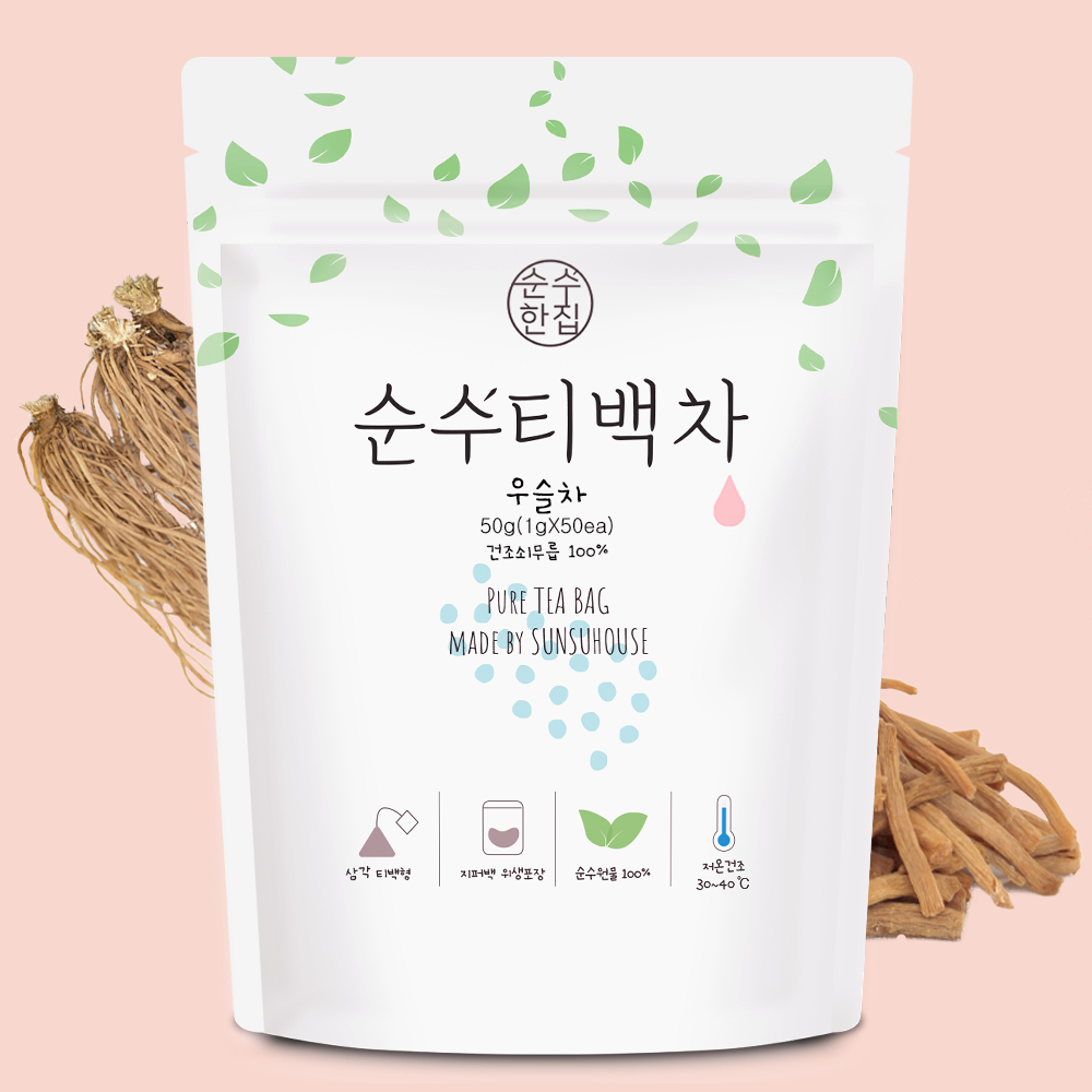 순수한집 국내산 우슬차 티백 50개입 - 상품 이미지