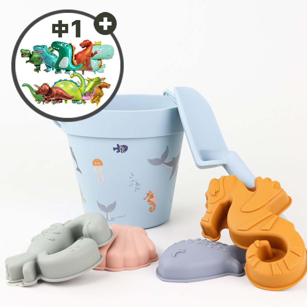 실리콘 모래놀이 세트 아기 유아 장난감 모래성 만들기