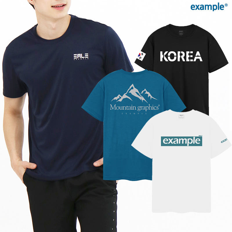 이그잼플 스토어 1장+1장 쿨링 냉감티 반팔 쿨티셔츠