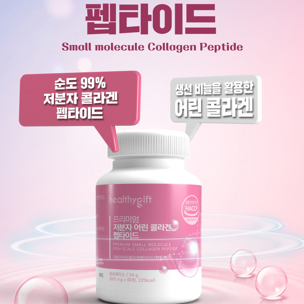 실제 리뷰 인증샷 2