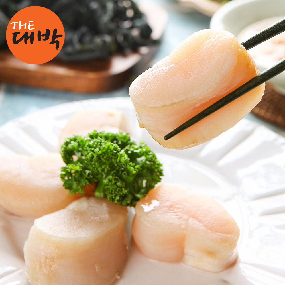 국내산 키조개 관자 삼합 버터구이