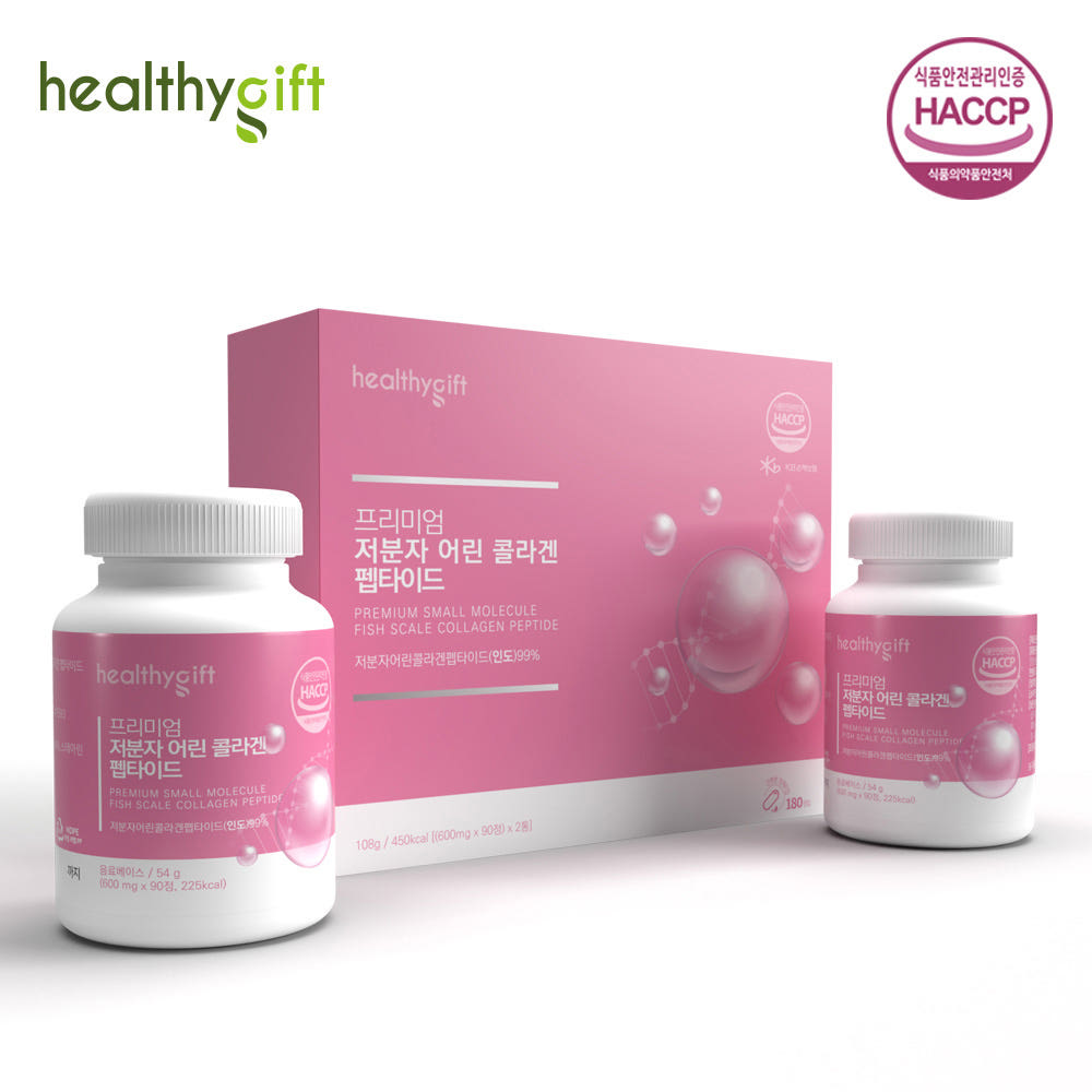 저분자 어린 콜라겐 90정