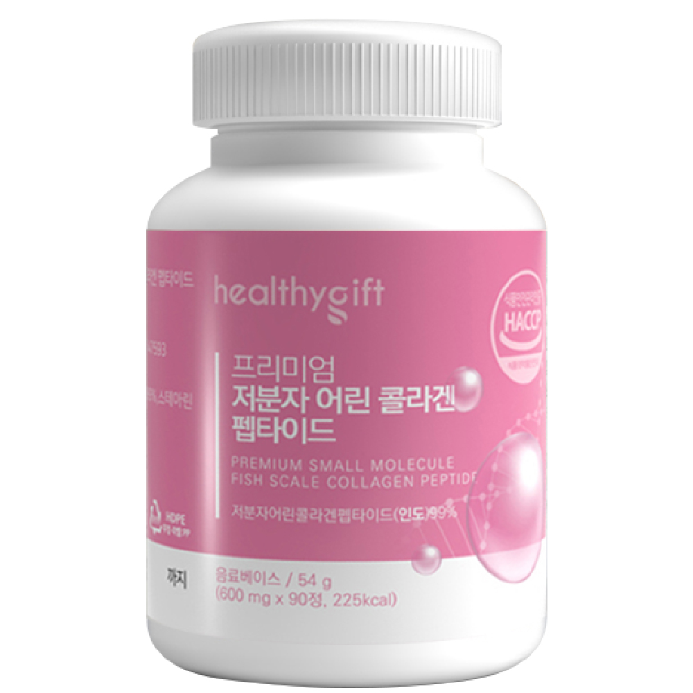 저분자 어린 콜라겐 펩타이드 식약처 HACCP 인증 90정 선물세트 제품 이미지