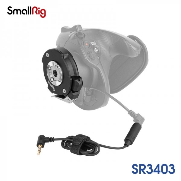 SMALLRIG FX6 핸드그립용 로제트 어댑터 SR3403