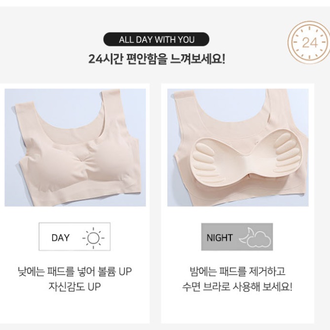 골프용브라 손바닥브라 중고생속옷 20대속옷 입는브라 이미지 3