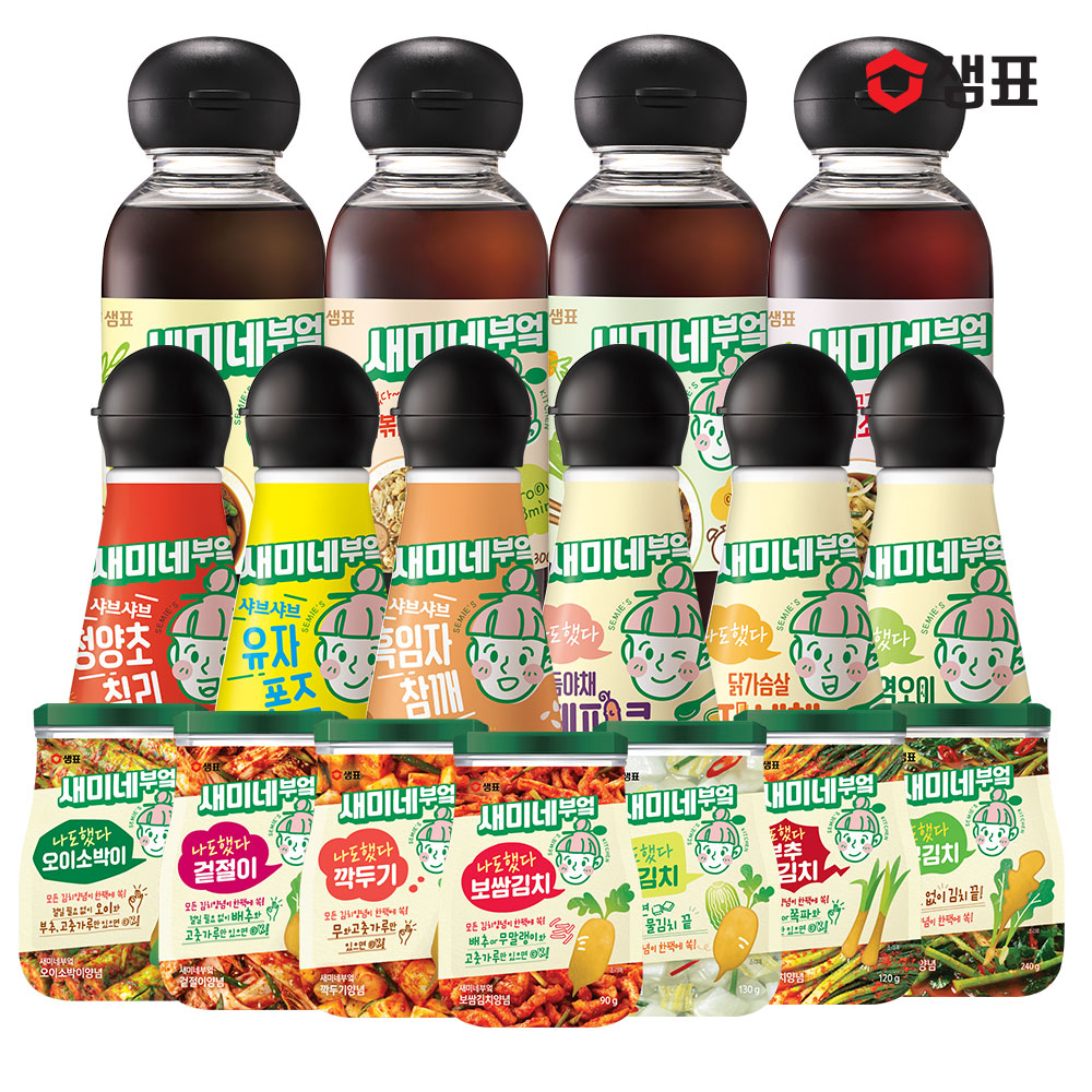 샘표 새미네부엌 전제품 김치양념 반찬소스 샤브샤브소스 3+3개 골라담기 (장조림 양파절임 겨자냉채 피클 칠리 참깨 볶음 겉절이 깍두기 파김치 오이소박이 물김치) - 상품 이미지