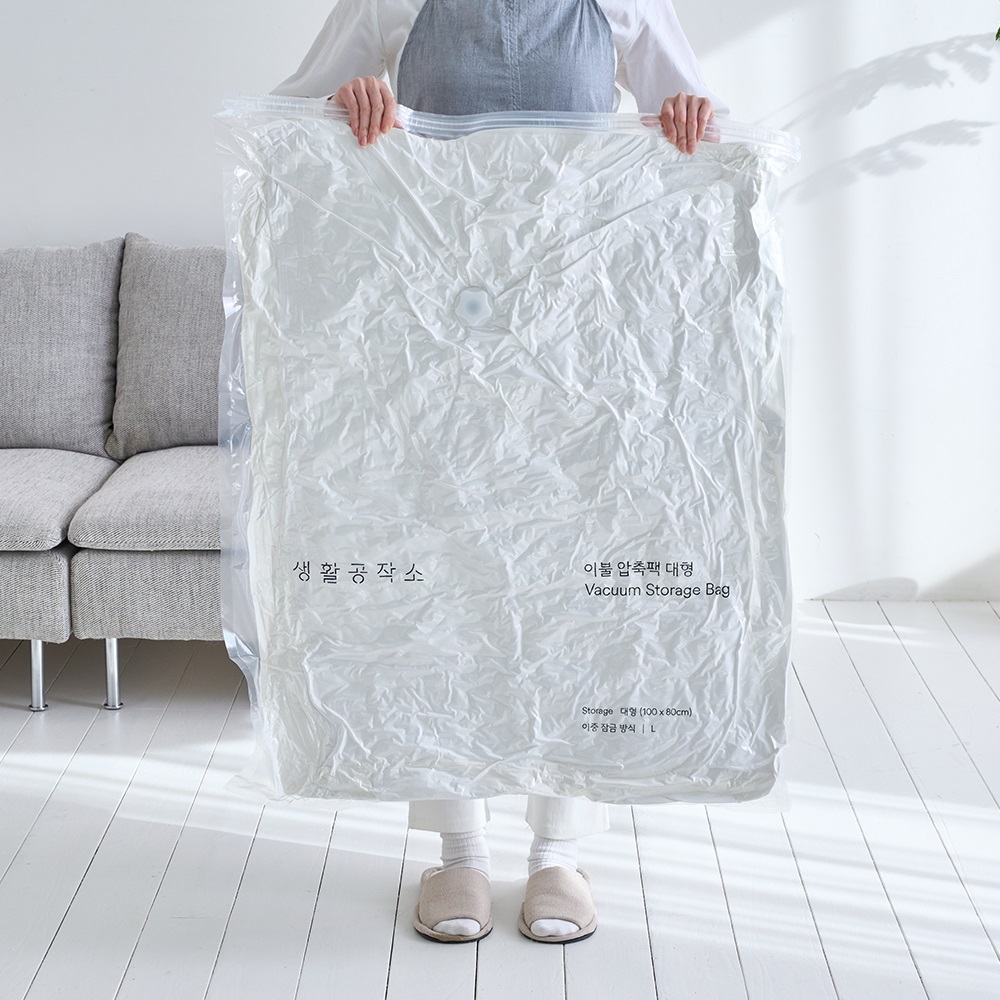 진공압축팩 이불압축팩 겨울옷 패딩 대형 4매