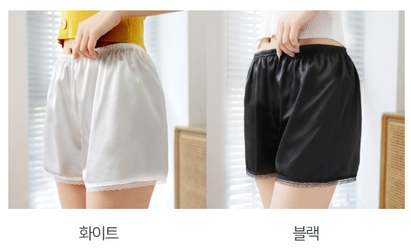 여성 속바지 인견 실크 쿨 이너 잠옷 교복 반바지 여름 레이스 여자 이미지 3