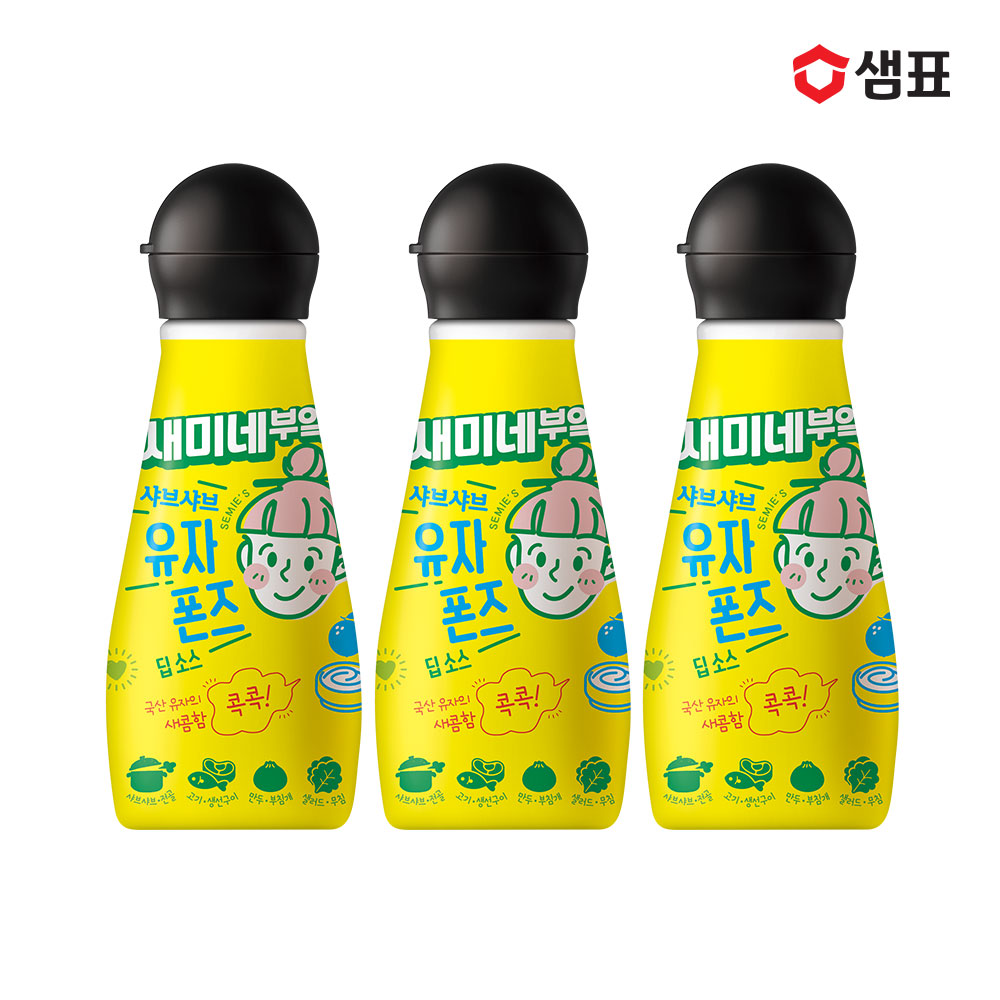 샘표 새미네부엌 샤브샤브 유자폰즈 소스 270g 3병 - 상품 이미지