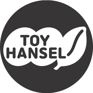 토이헨젤 공식스토어 스토어 로고