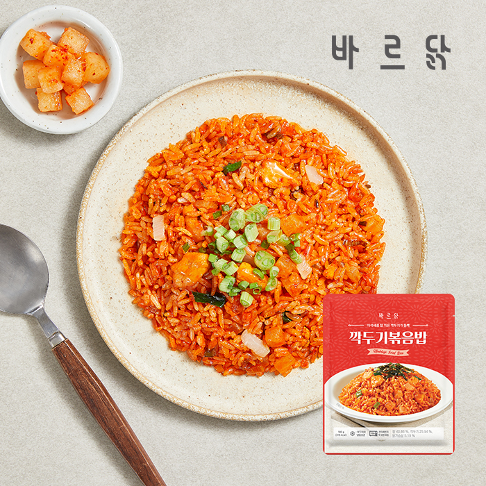 [바르닭] 180g 소식좌 볶음밥 5종 10팩 골라담기 - 상세 이미지 4