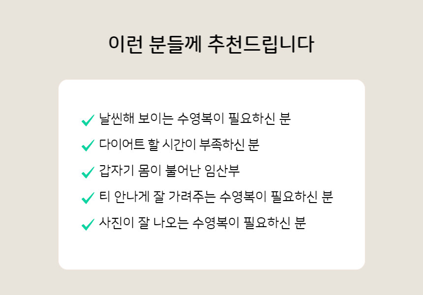 💙[무조건날씬/M-4XL] 홀터넥 유교걸 휴양지 커버업 원피스 비키니 모노키니 빅사이즈 치마 수영복 상세 이미지 35