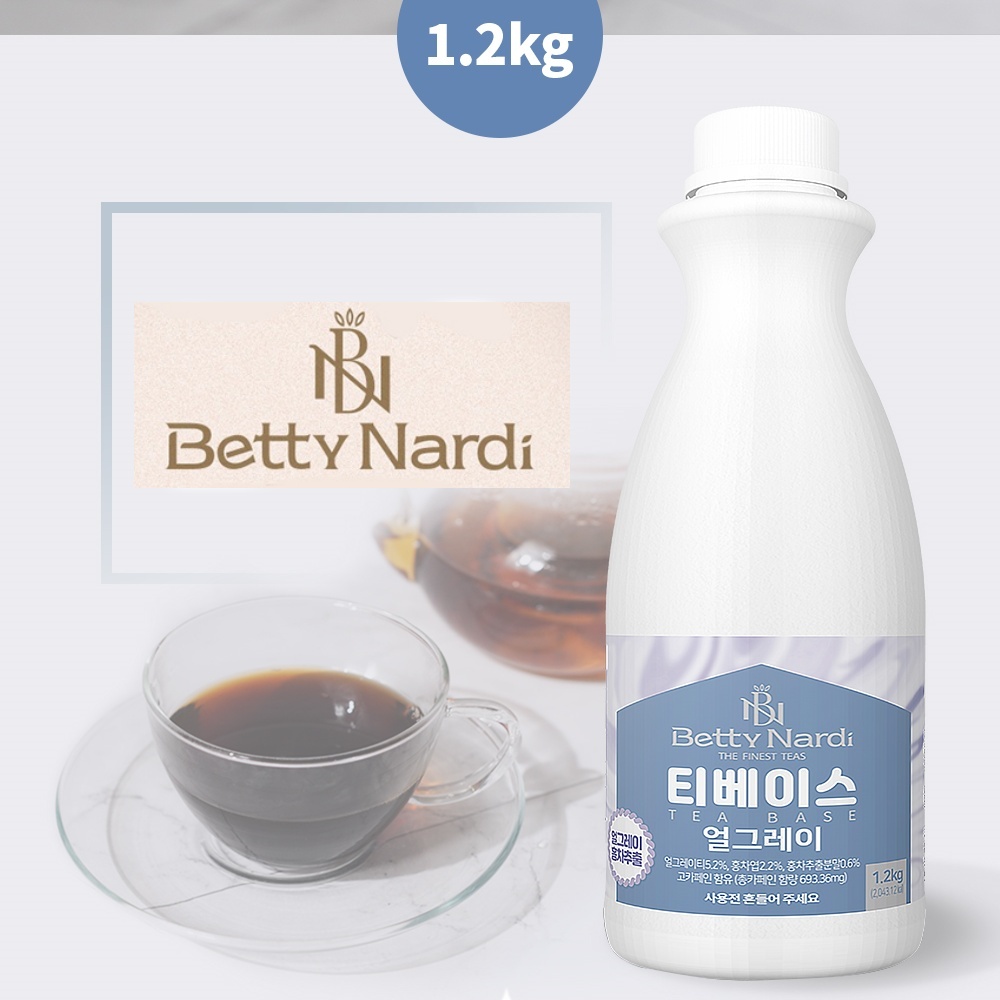 얼그레이 밀크티 베이스 액상 홍차 1.2kg 원액 - 상세 이미지 4
