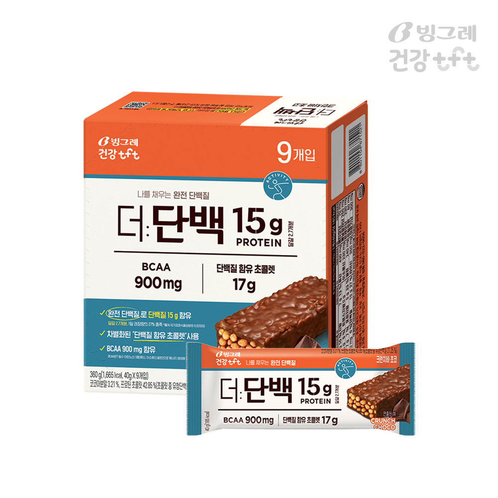 빙그레 더단백 프로틴바 크런치바 초코 9개입+피넛버터 9개입 상세 이미지 7