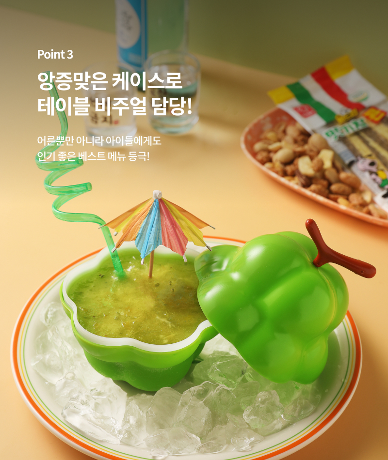[낱개] 리얼과즙 샤인머스켓 샤베트 200g 셔벗 디저트안주 과일칵테일 과일소주 - 상세 이미지 5