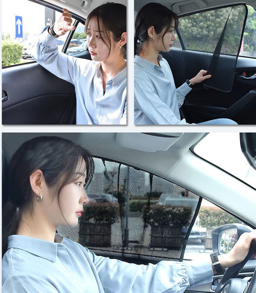 차량용 햇빛가리개 자동차 차박커튼 모기장 자석 - 상품 이미지