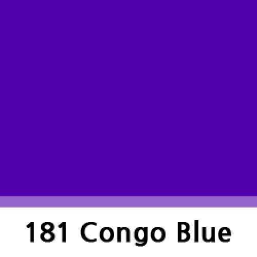 LEEFILTER 181 Congo Blue