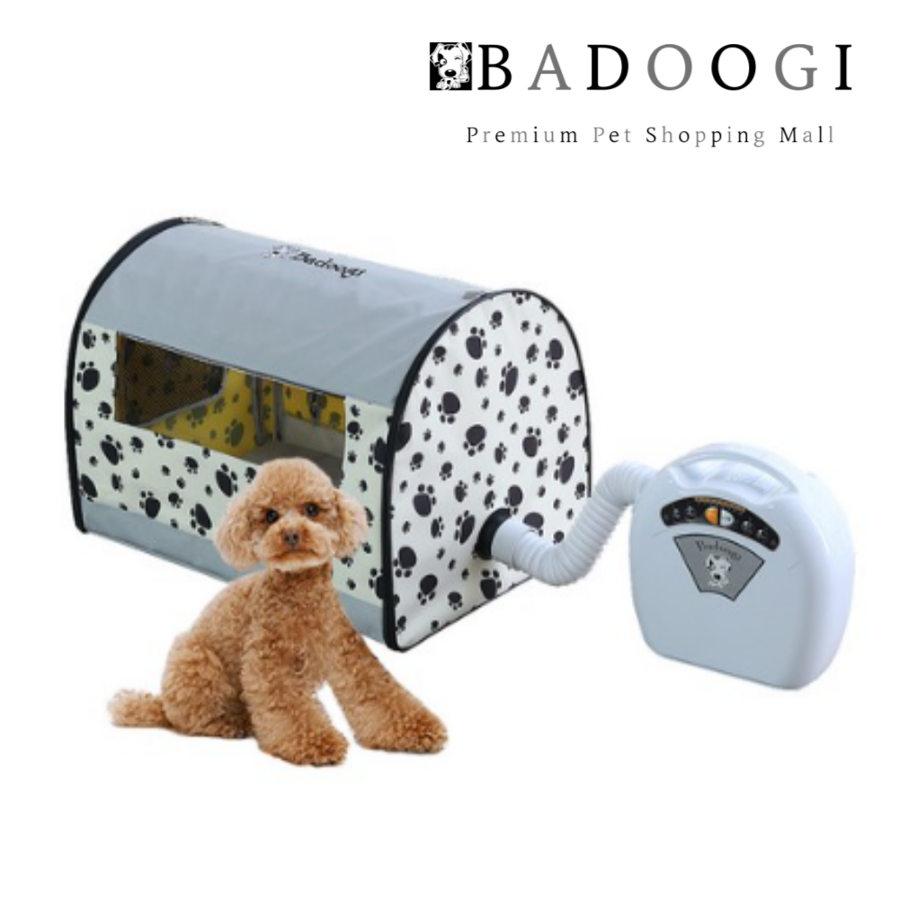 바두기 펫드라이룸 시즌4 중형 교감형 강아지 고양이 털말리기 드라이기 건조기