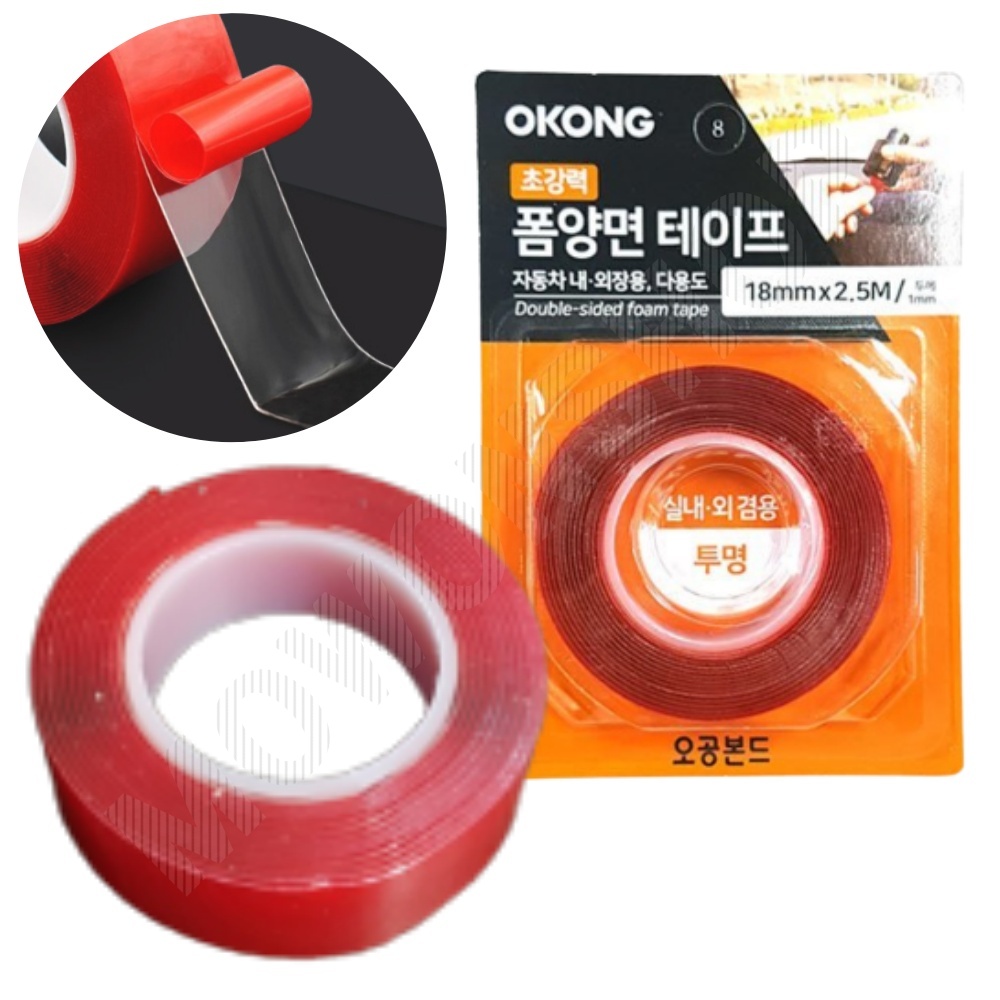 블랙박스 양면테이프 차량용 테이프 아크릴 폼 18mm - 메인 이미지