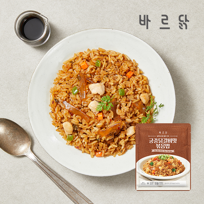 [바르닭] 180g 소식좌 볶음밥 5종 10팩 골라담기 - 상세 이미지 3