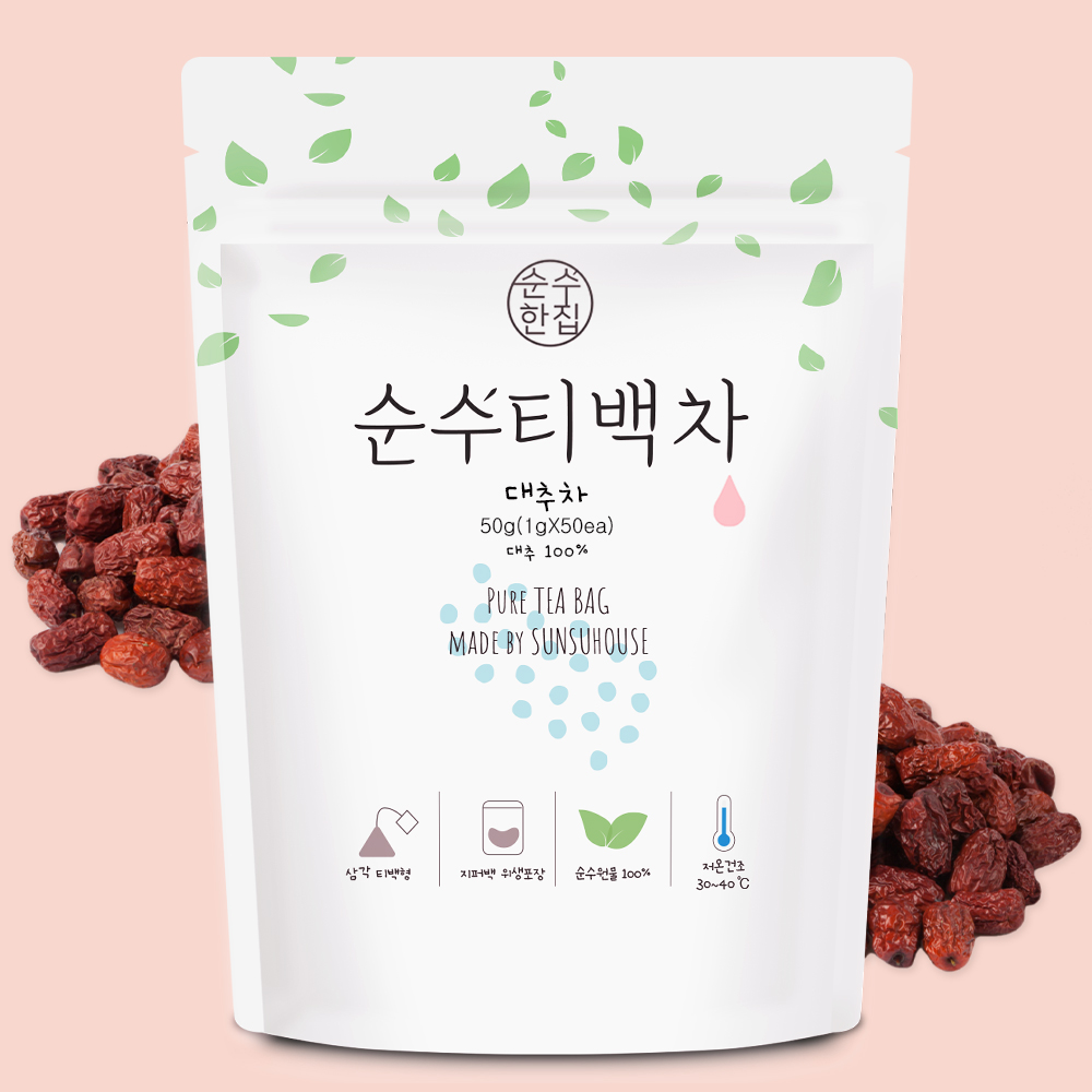 국산 대추차 티백 50개입 - 상품 이미지