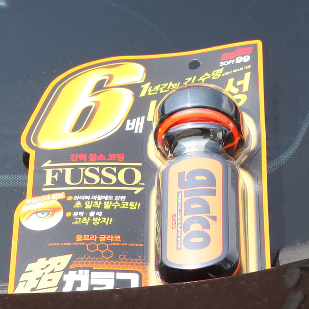 소프트99 불소 유리발수코팅제 70ml 울트라 글라코 G19 - 상세 이미지 3