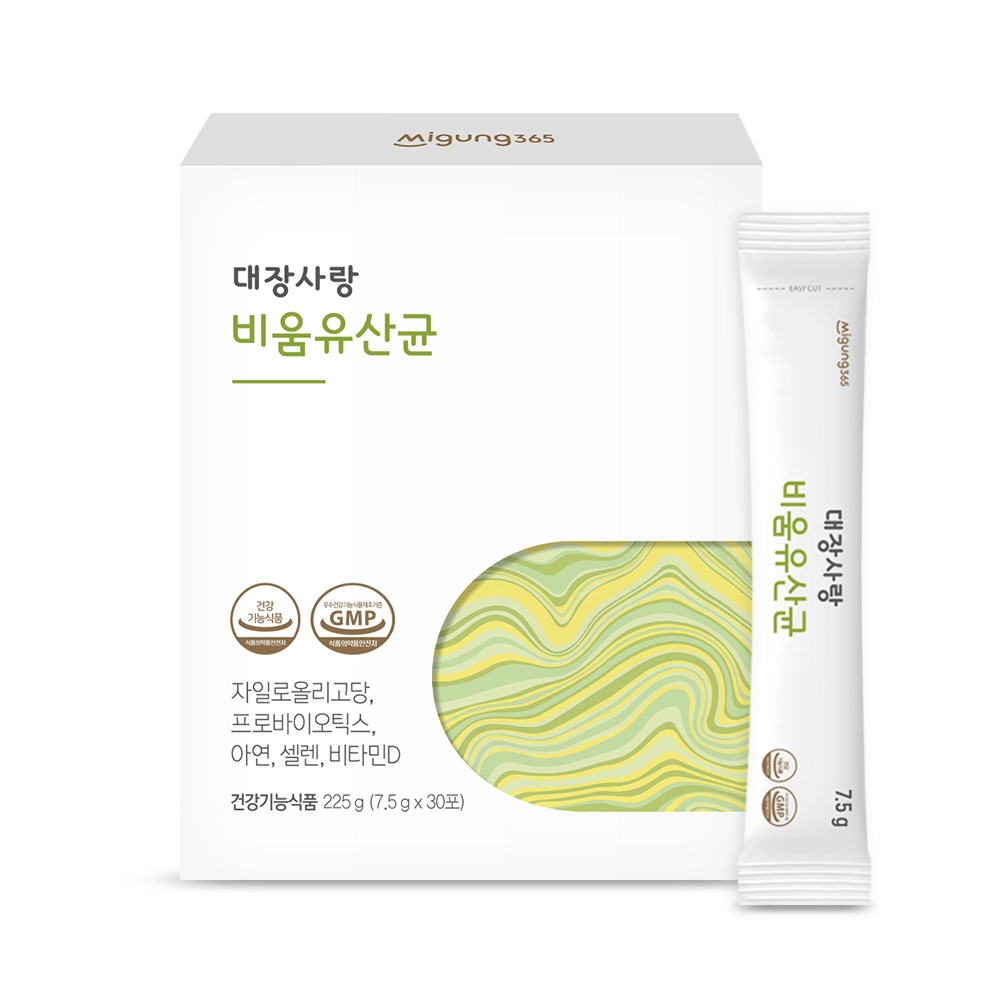 대장사랑 비움 유산균 유자맛 차전자피 분말 30포, 1개 - 상세 이미지 2
