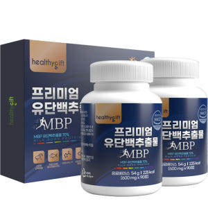 mbp 유단백 추출물 정 분말 락토페린 함유 엠비피 식약처 HACCP 가... 맛있게 먹은 솔직 후기 - 상품 이미지 4