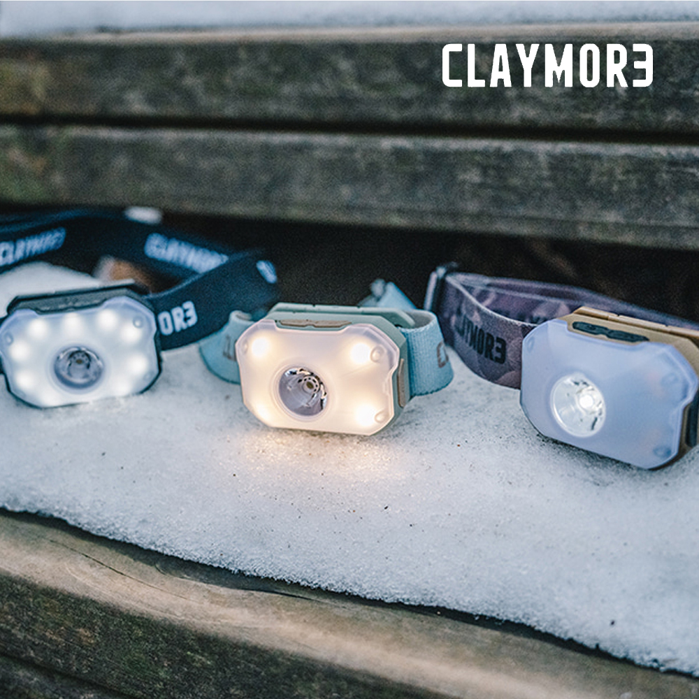 크레모아 헤디2 해루질 헤드랜턴 낚시 등산용 블랙