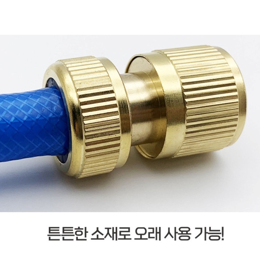 세차용분사기 초강력 신주노즐 황동분사기 물분사노즐 이미지 6