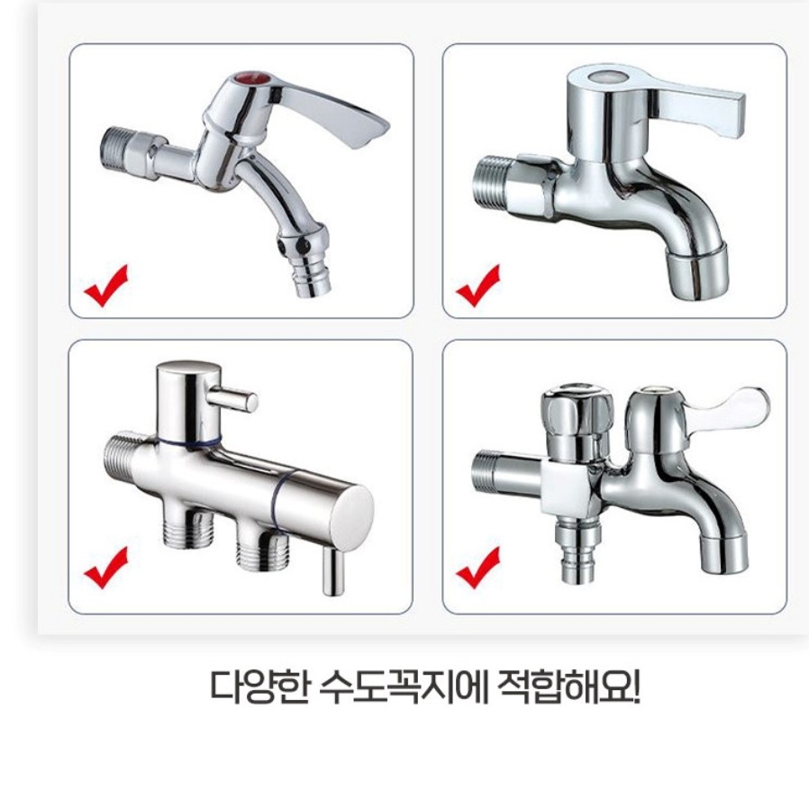 세차용분사기 초강력 신주노즐 황동분사기 물분사노즐 이미지 7