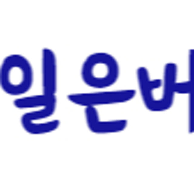 초경량 대형 uv 자외선 차단 경량 골프우산 골프장우산 골프양산