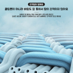 남자 냉감 면 카라티 빅사이즈 쿨링 기본티 착용 후기 | 사이즈/핏 총정리 - 상품 이미지 2