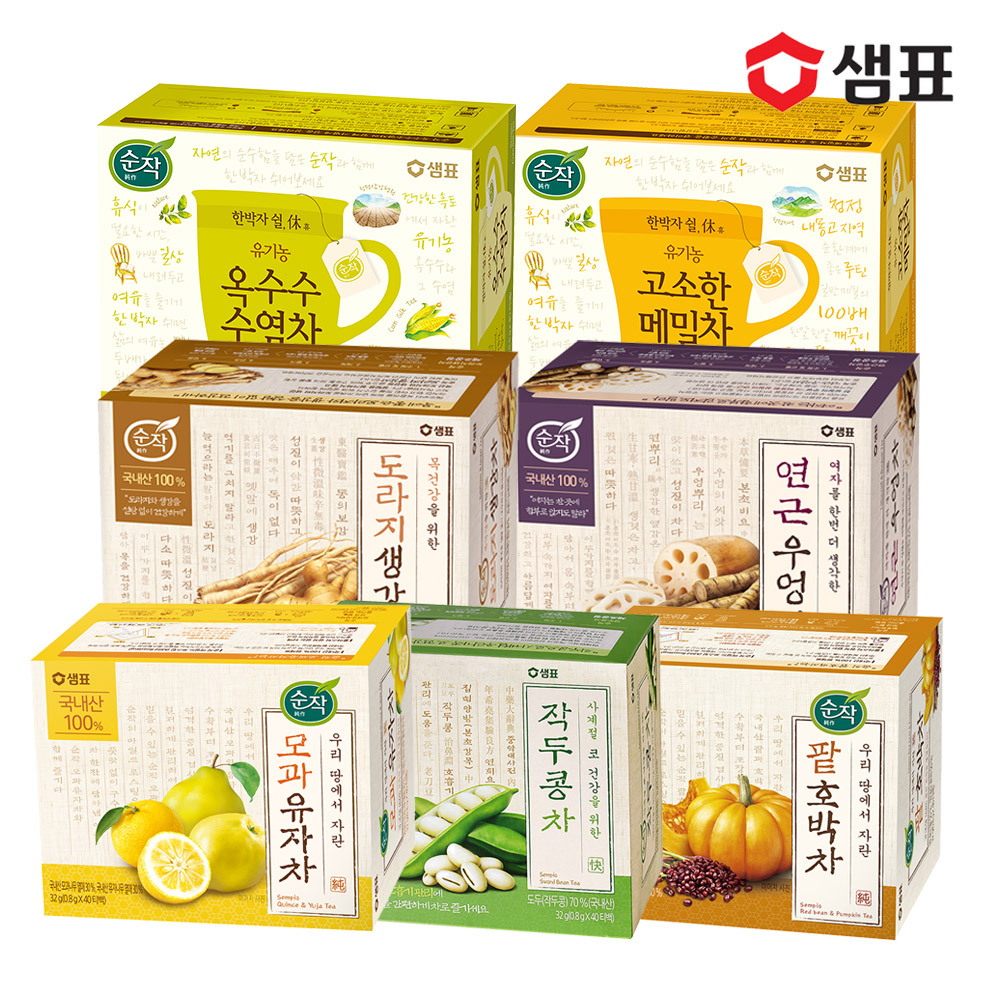 순작 인기 티백 통알곡 12종 2+2개 골라담기 (옥수수 보리 메밀 결명자 도라지생강 팥호박 모과유자 작두콩 연근우엉) - 상품 이미지