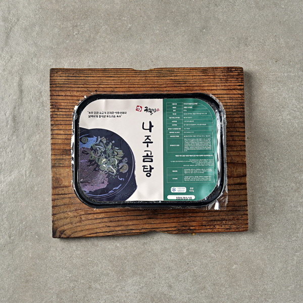 맑은 곰탕 나주곰탕 2팩x600g 이미지 8