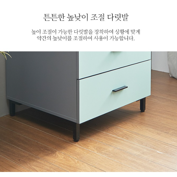원목 미니 서랍장 안방 양말 우드 높은 속깊은 서랍장 - 상세 이미지 3