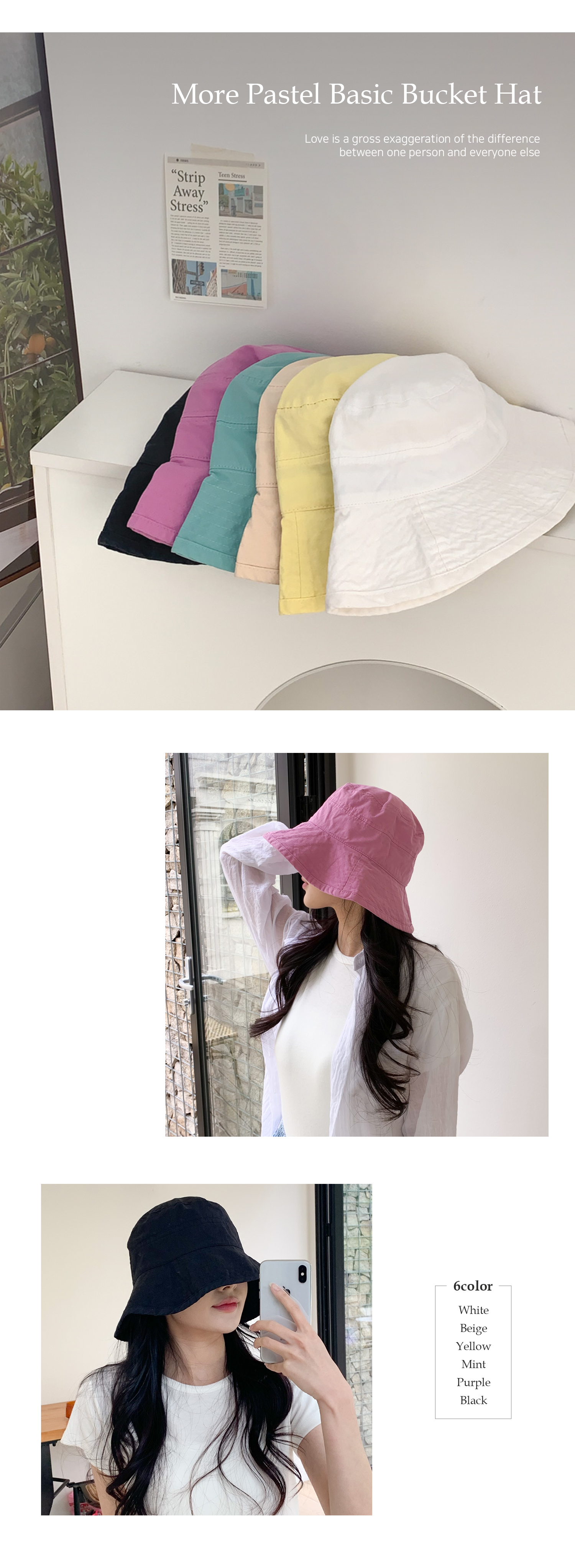 [핏예쁨] 모어 파스텔 버킷햇 가을 여름 무지 벙거지 모자 6color 상세 이미지 1
