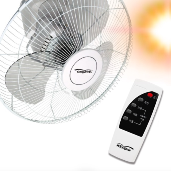리모컨 천정 선풍기 업소용 실랭팬 공장용 공업용 천장 선풍기 