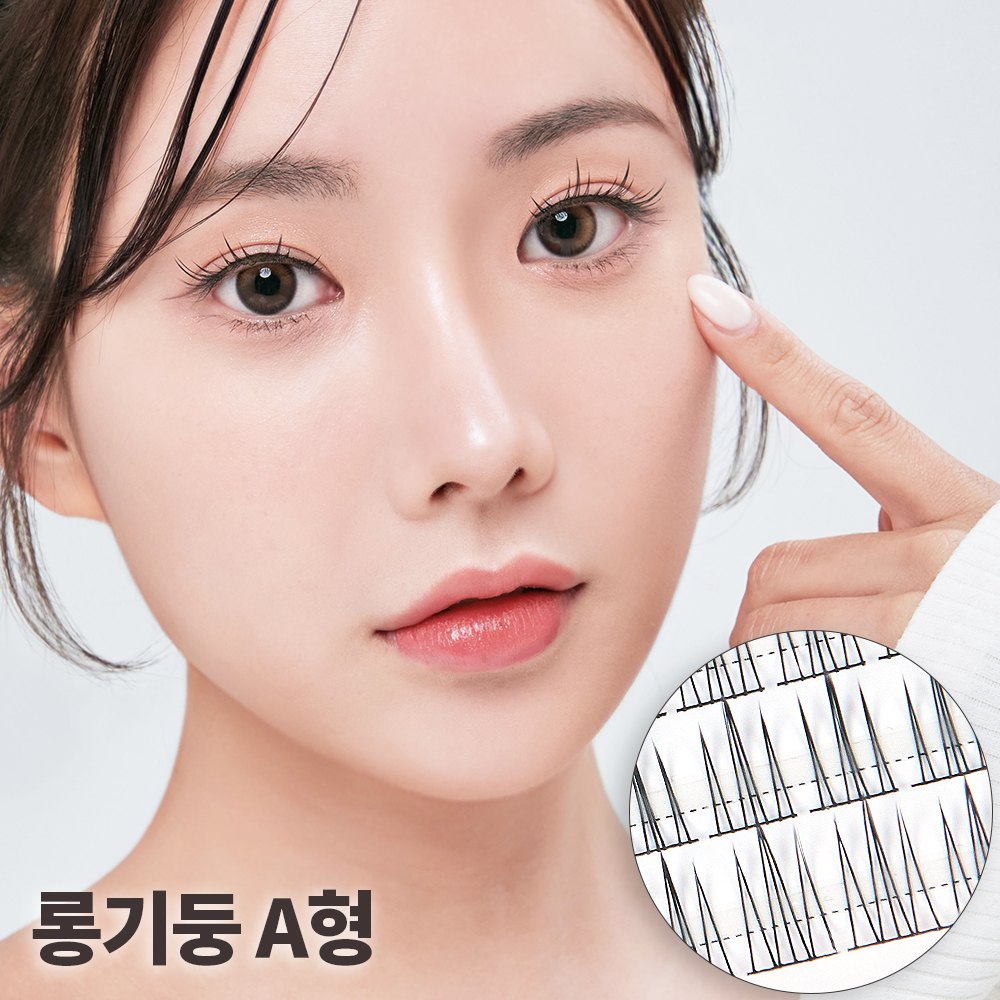 셀프천사 롱기둥 가닥 속눈썹 붙이기 부분 연장 인조 아이돌 래쉬 A형 - 상세 이미지 2