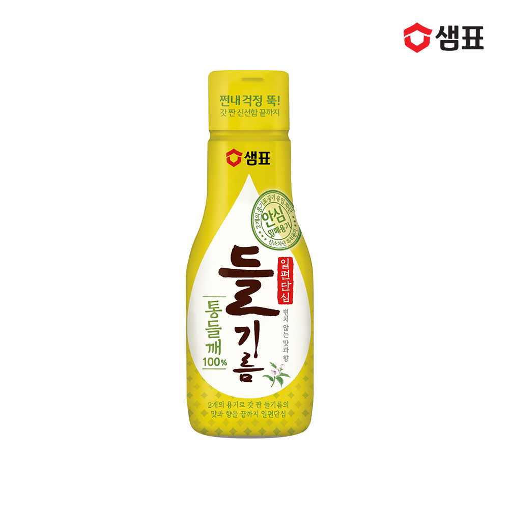 샘표 일편단심 통들깨 들기름 200ml - 상품 이미지