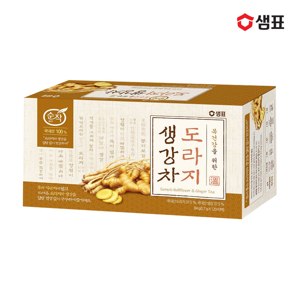 순작 도라지생강차 티백 120T - 상품 이미지