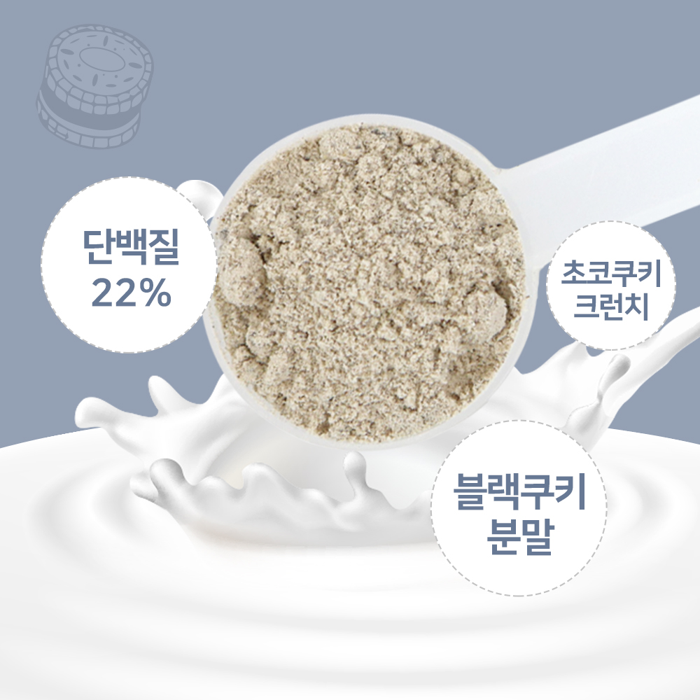 닥터트루 다이어트 식사 산양유 초유 단백질 쉐이크 보충제 쿠키앤크림맛, 750g, 1개 이미지 2