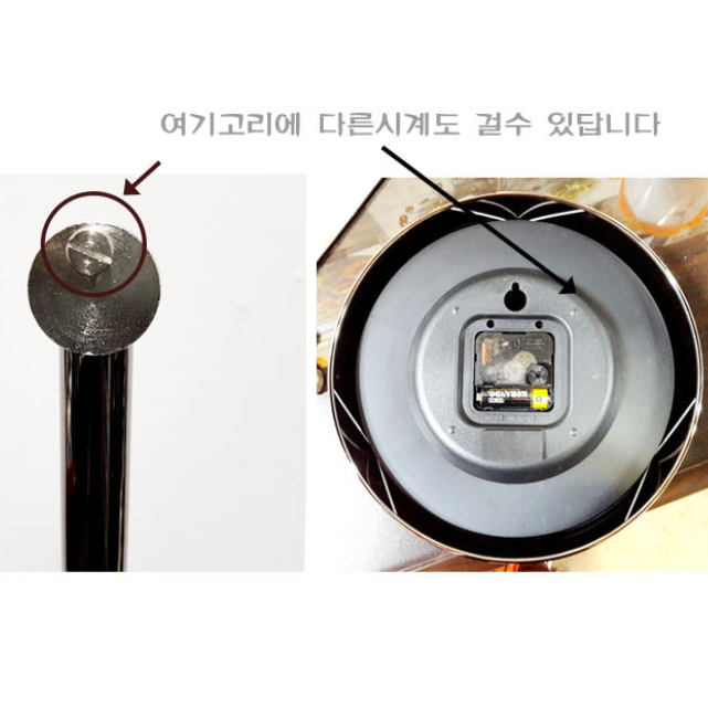 고급 스탠드형 세우는시계 거실 스탠드시계 엔틱 스탠딩시계 - 상세 이미지 4