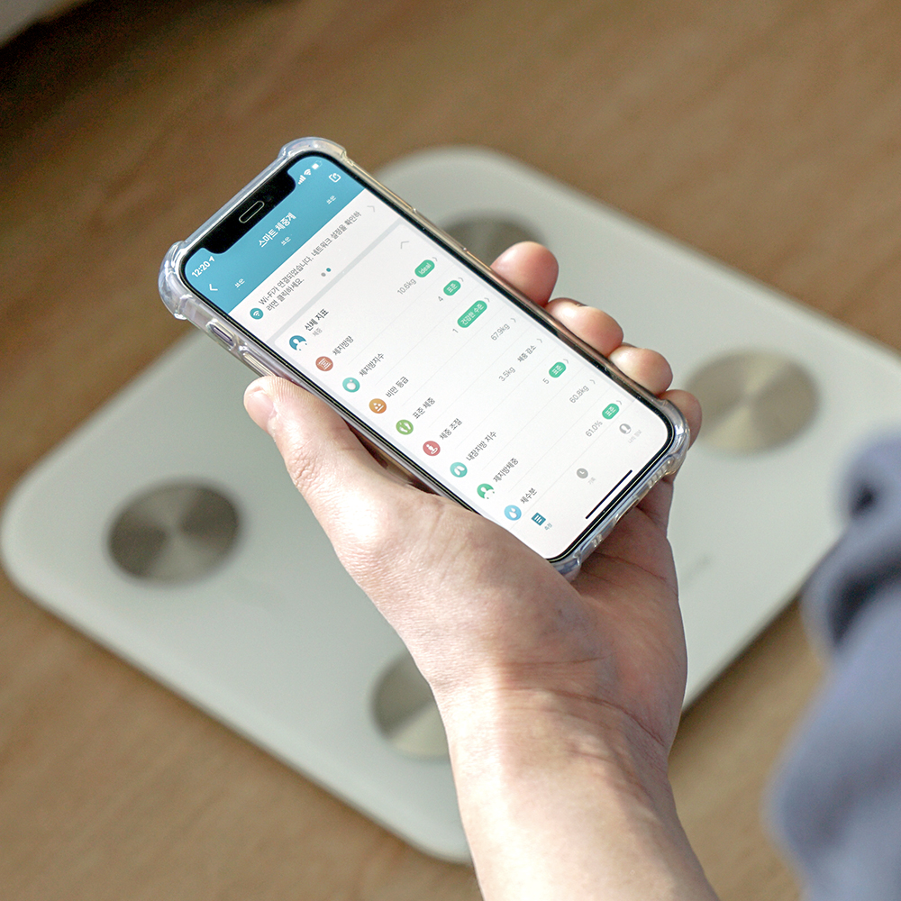 헤이홈 스마트체중계 체지방 체성분 측정기 체중계