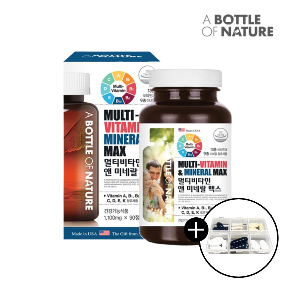 아이오딘멀티비타민 남성 여성 공용 종합영양제 청소년 지용성 수용성 수입 비타민 90캡슐