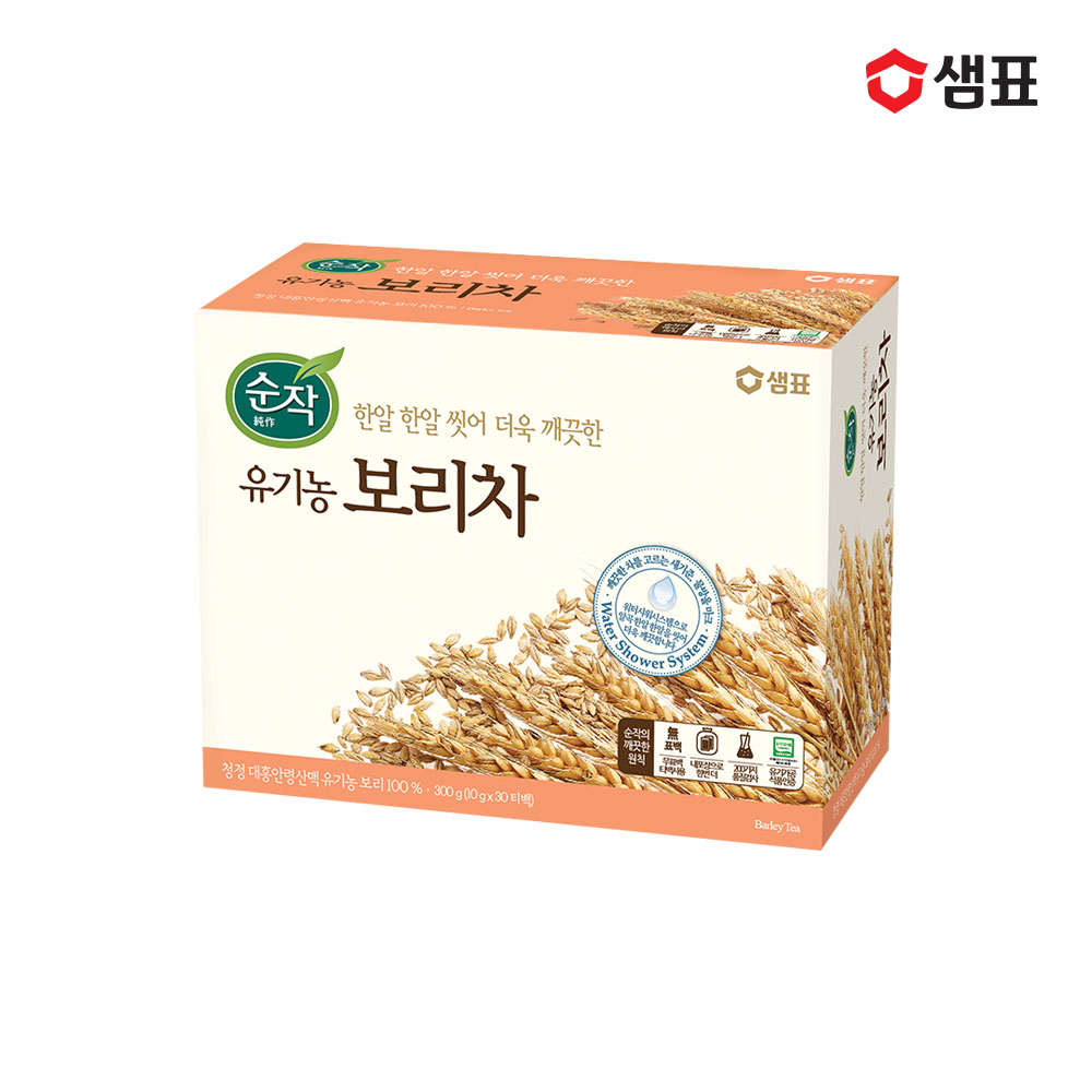 순작 인기 티백 통알곡 12종 2+2개 골라담기 (옥수수 보리 메밀 결명자 도라지생강 팥호박 모과유자 작두콩 연근우엉) - 상세 이미지 3