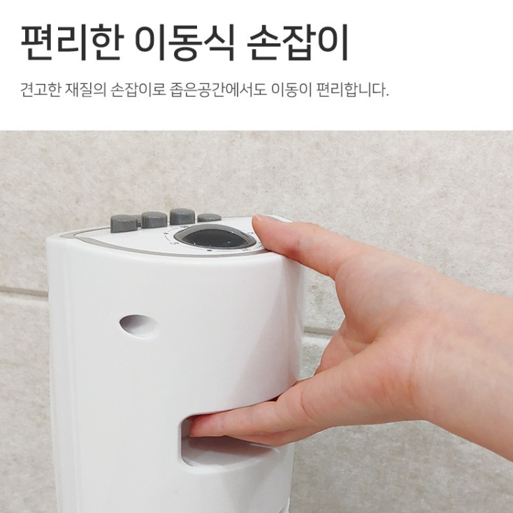 타워선풍기 날개없는 세로 세로형선풍기 일자형 일자선풍기 - 상세 이미지 4