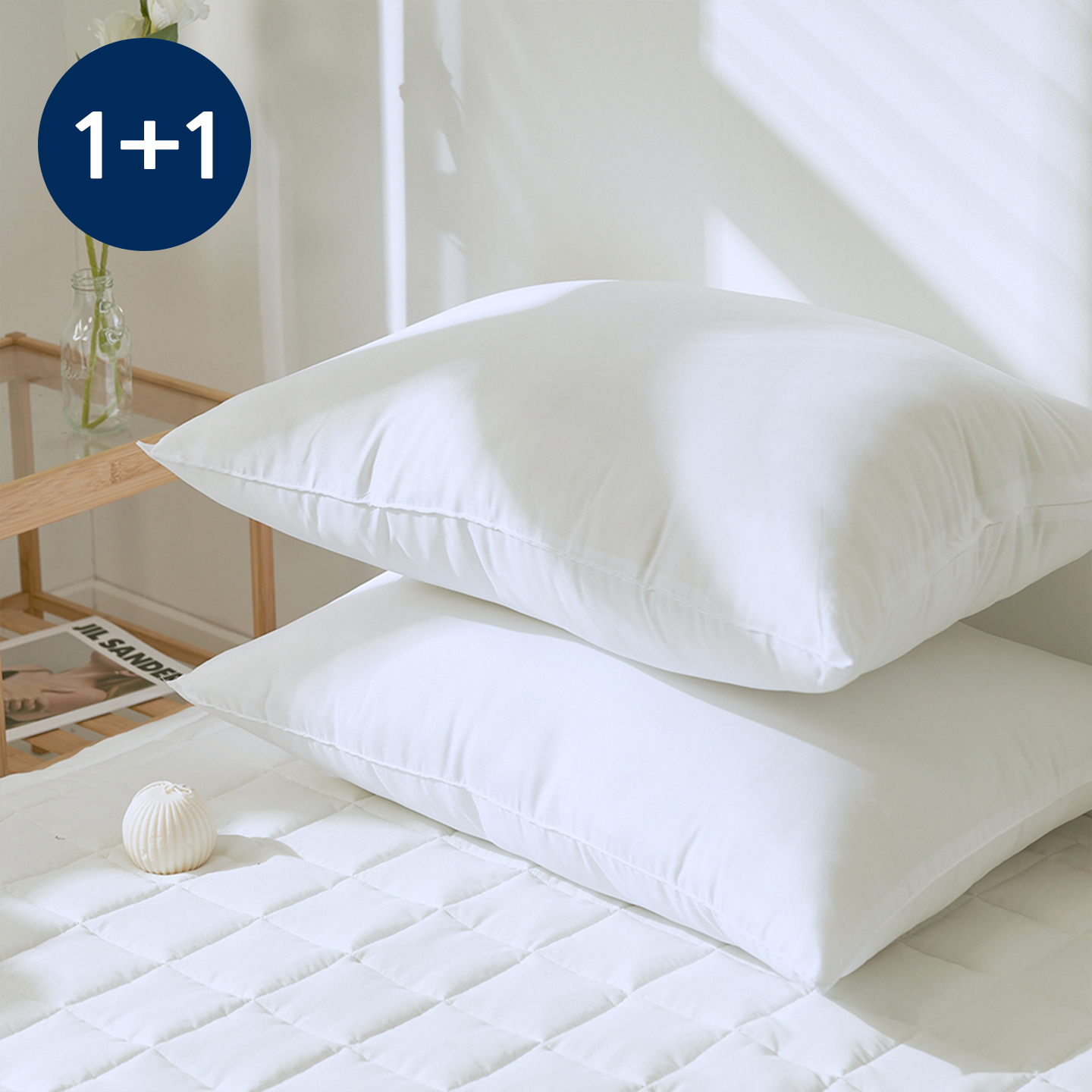 국내생산 지퍼형 항균 새솜 스탠다드 베개솜 50x70cm, 2개