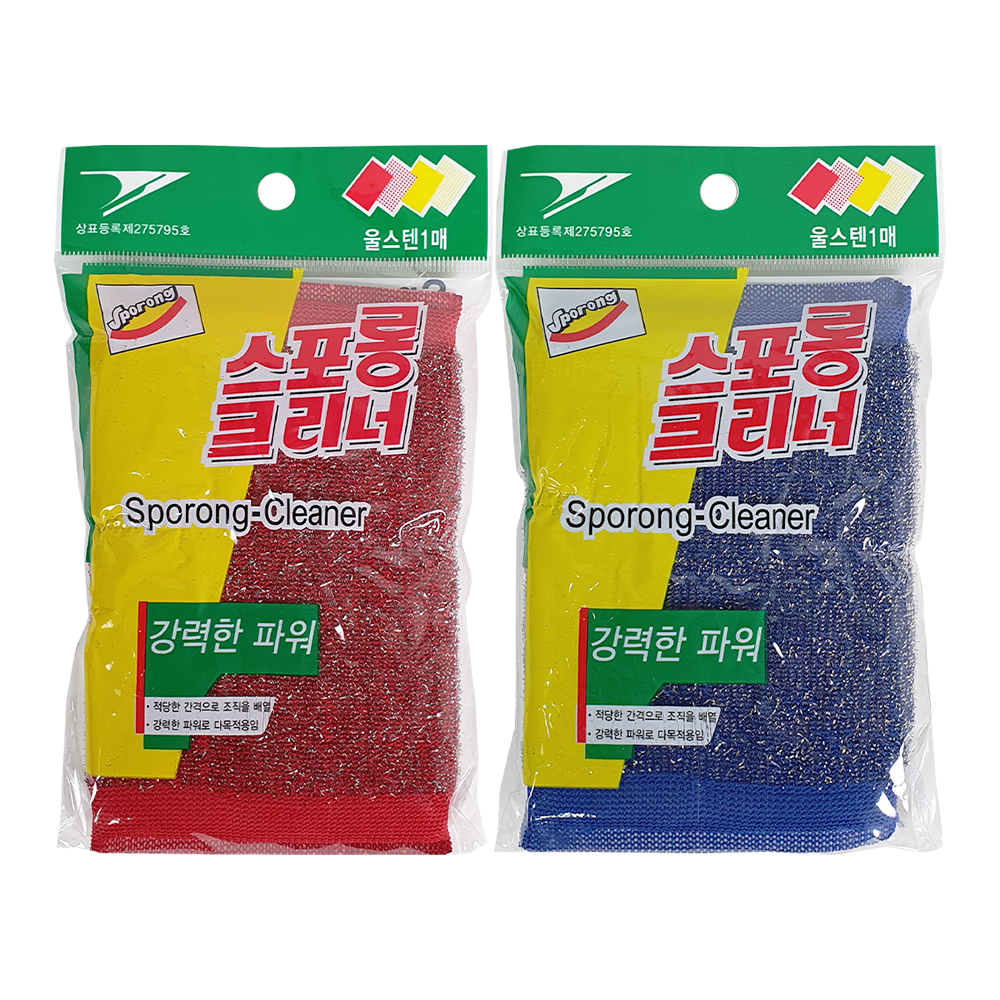 울스텐수세미 개별포장 1개 스폰지 양면 스텐레스 업소용 수세미 - 상품 이미지