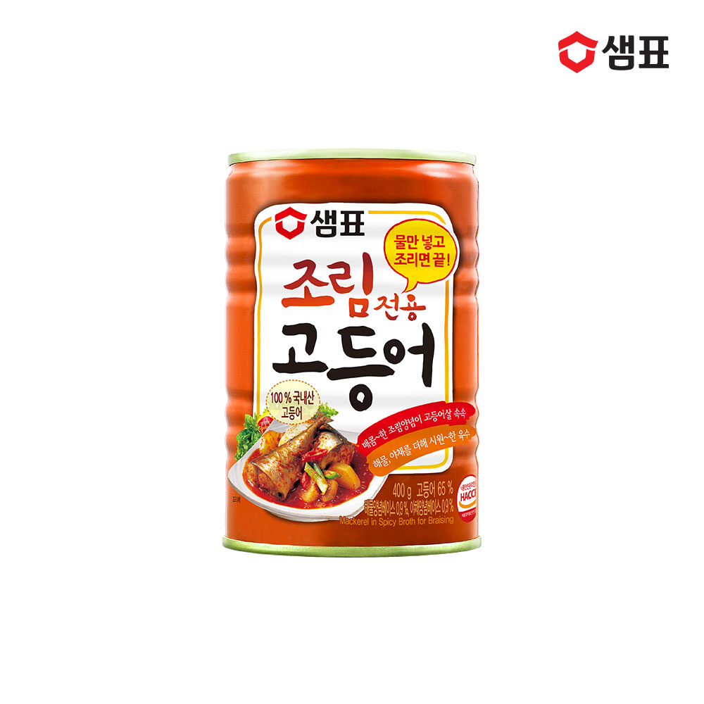 샘표 밥반찬 통조림 4종 3+3개 골라담기 (버터장조림 땡초장조림 불닭볶음 조림고등어 꽁치찌개) - 상세 이미지 3